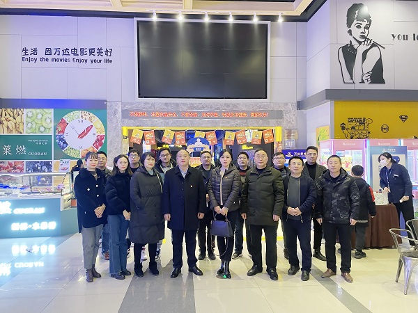 非凡国际(中国区)-官方网站