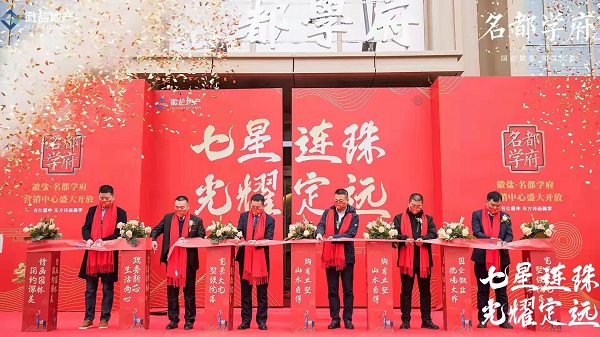 非凡国际(中国区)-官方网站