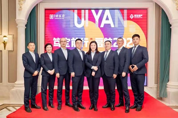 非凡国际(中国区)-官方网站