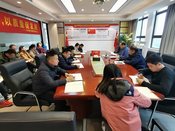 非凡国际(中国区)-官方网站