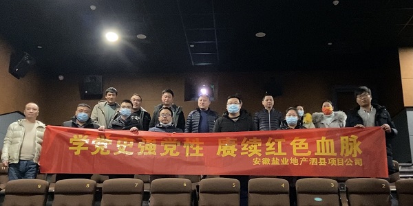 非凡国际(中国区)-官方网站