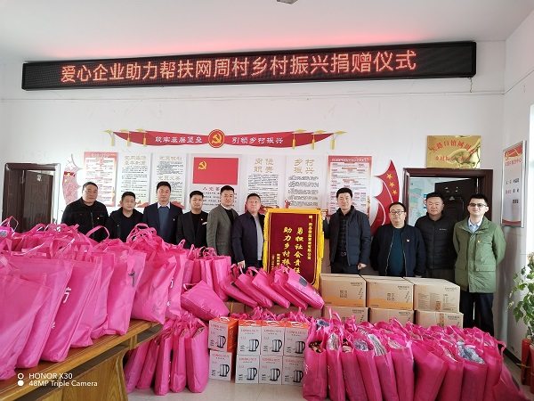 非凡国际(中国区)-官方网站