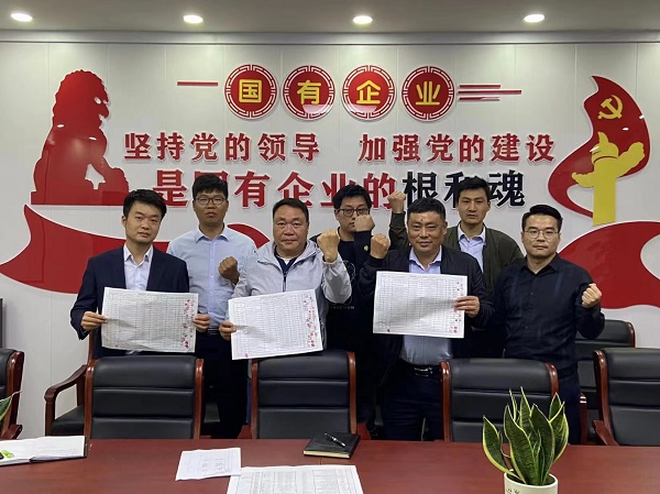 非凡国际(中国区)-官方网站