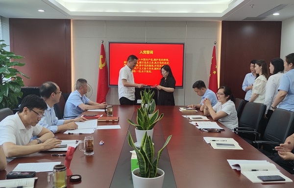 非凡国际(中国区)-官方网站