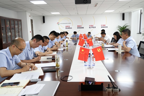 非凡国际(中国区)-官方网站