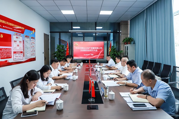 非凡国际(中国区)-官方网站