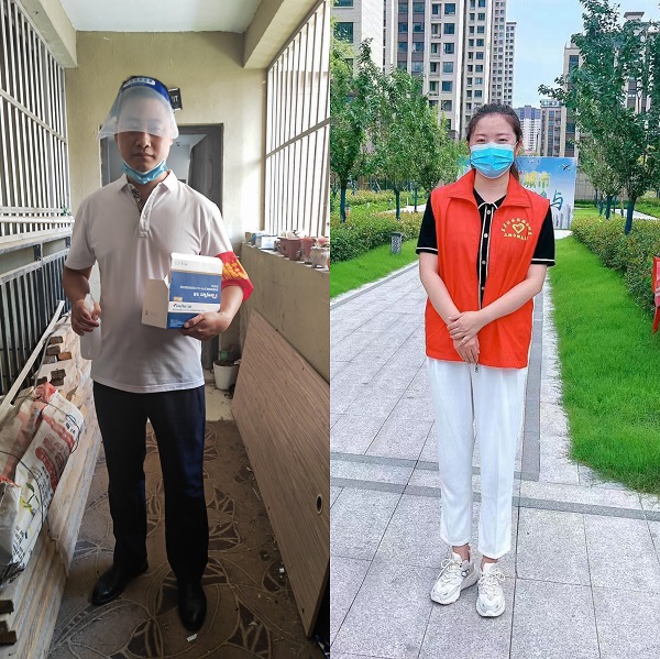 非凡国际(中国区)-官方网站