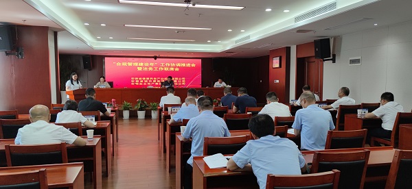 非凡国际(中国区)-官方网站