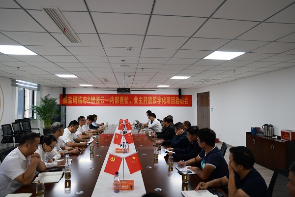 非凡国际(中国区)-官方网站