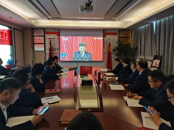 非凡国际(中国区)-官方网站