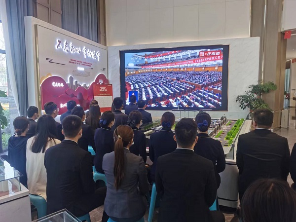 非凡国际(中国区)-官方网站