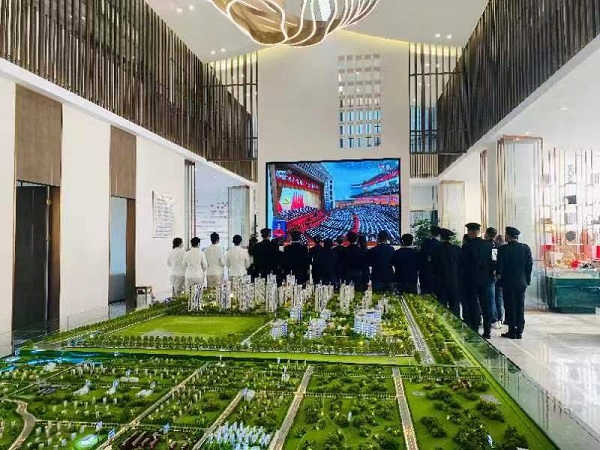 非凡国际(中国区)-官方网站