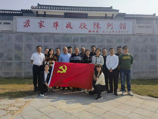 非凡国际(中国区)-官方网站