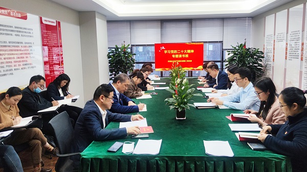 非凡国际(中国区)-官方网站