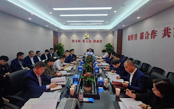 非凡国际(中国区)-官方网站