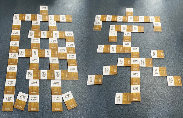 非凡国际(中国区)-官方网站