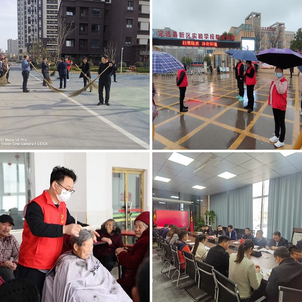 非凡国际(中国区)-官方网站