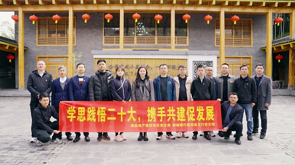 非凡国际(中国区)-官方网站