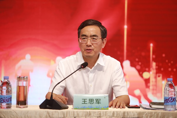 非凡国际(中国区)-官方网站