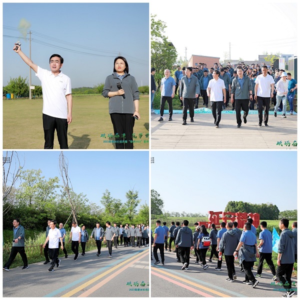 非凡国际(中国区)-官方网站