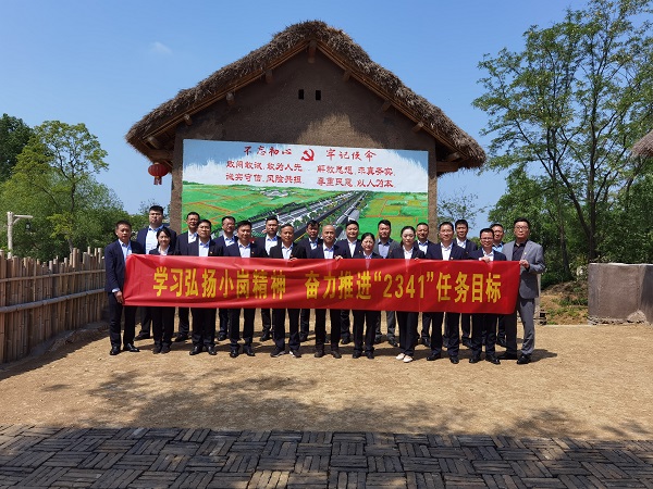 非凡国际(中国区)-官方网站