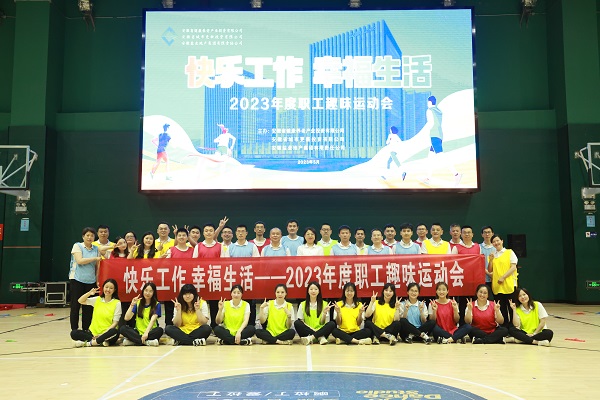 非凡国际(中国区)-官方网站