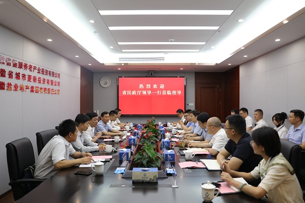 非凡国际(中国区)-官方网站