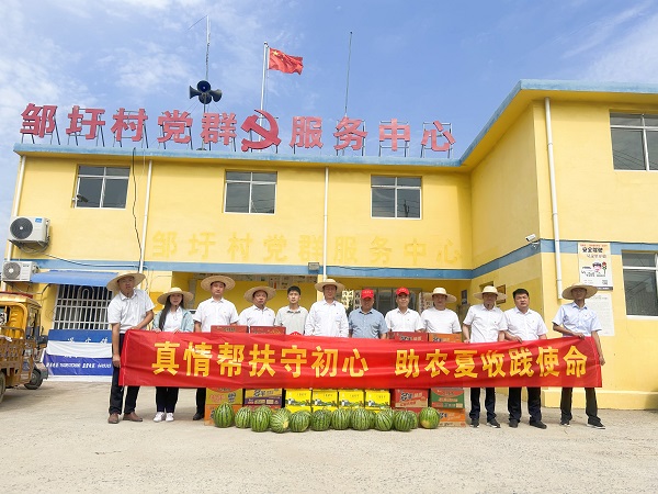 非凡国际(中国区)-官方网站