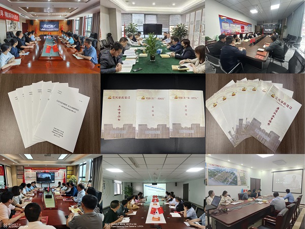 非凡国际(中国区)-官方网站