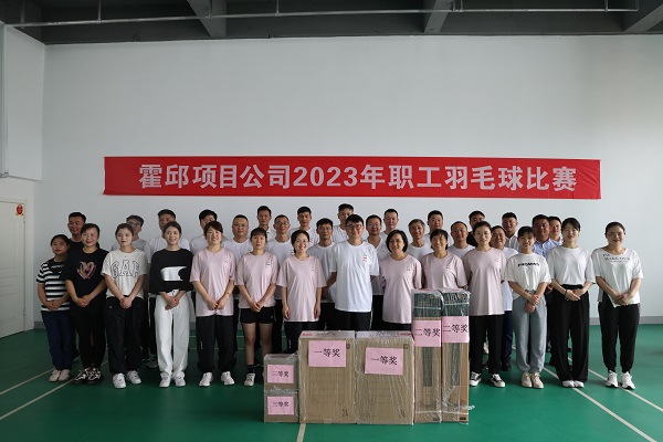 非凡国际(中国区)-官方网站