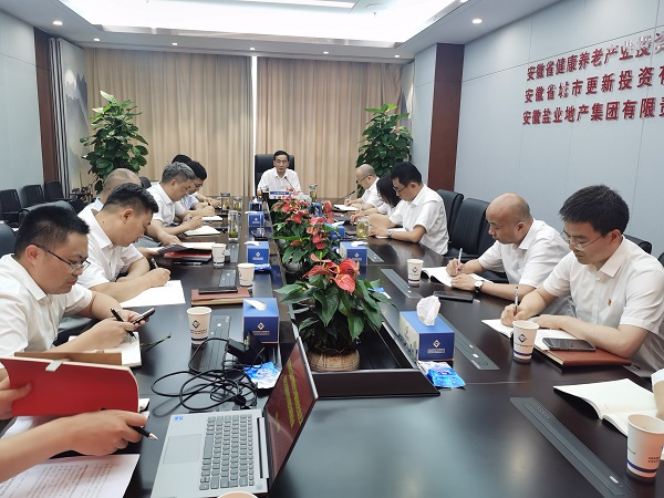王思军赴地产集团发展进建贯彻习近平新时期中国特色社会主义思想主题教育专题党课汇报会