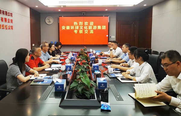 非凡国际(中国区)-官方网站