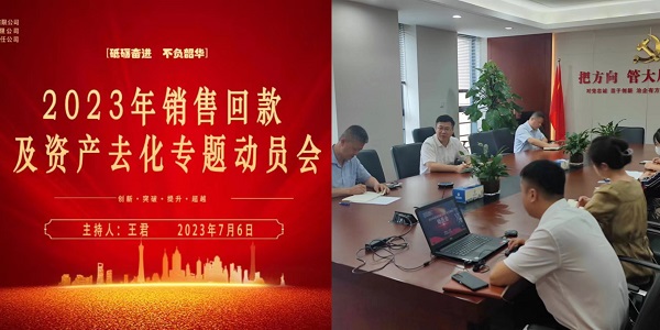 非凡国际(中国区)-官方网站