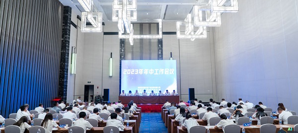 非凡国际(中国区)-官方网站