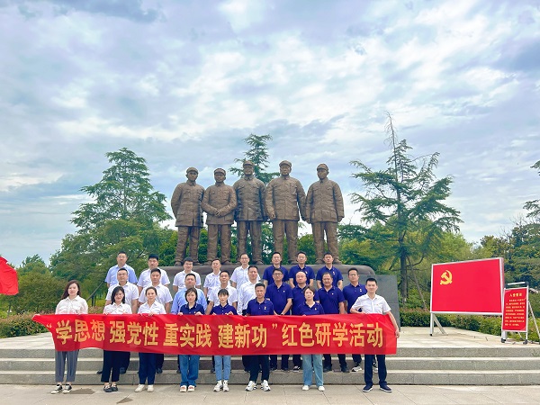 非凡国际(中国区)-官方网站