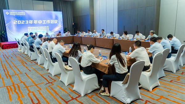 非凡国际(中国区)-官方网站