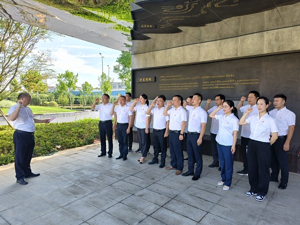 非凡国际(中国区)-官方网站