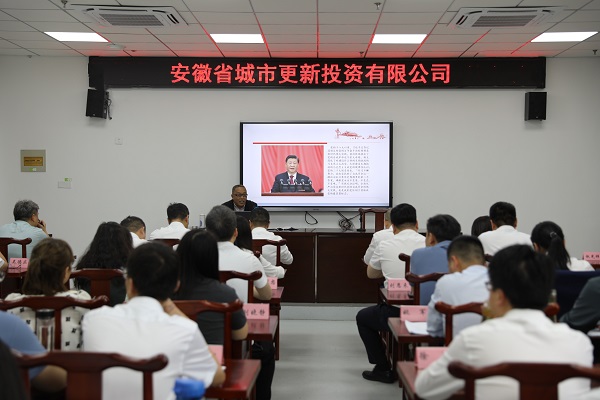 非凡国际(中国区)-官方网站