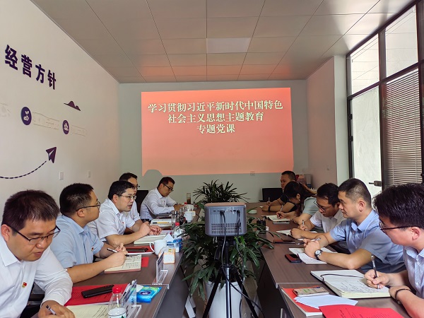 非凡国际(中国区)-官方网站