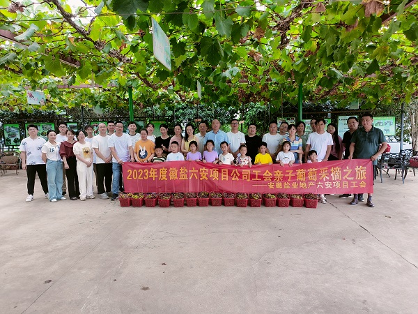 非凡国际(中国区)-官方网站