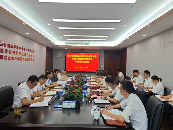 非凡国际(中国区)-官方网站