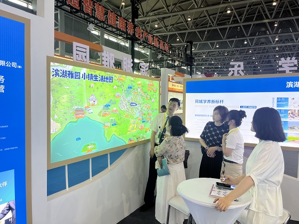 非凡国际(中国区)-官方网站