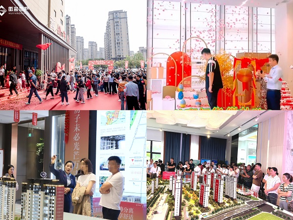 非凡国际(中国区)-官方网站