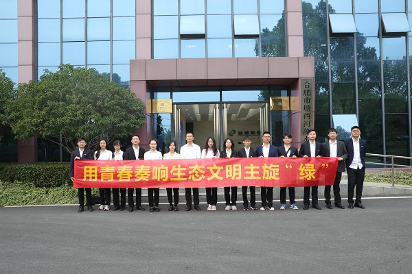 非凡国际(中国区)-官方网站