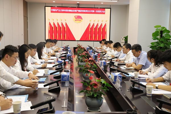 非凡国际(中国区)-官方网站