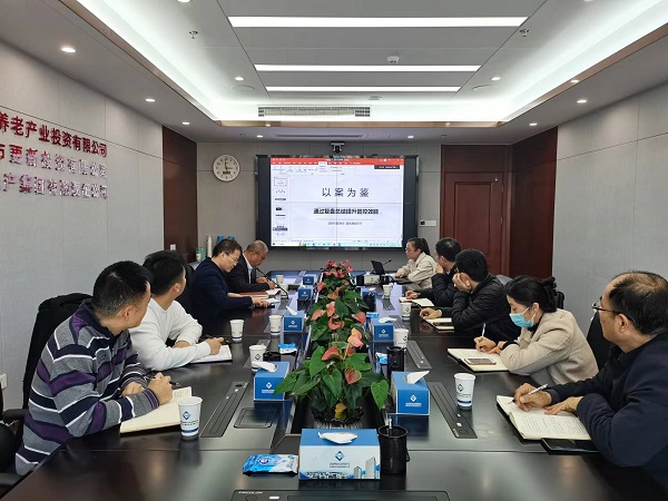 非凡国际(中国区)-官方网站