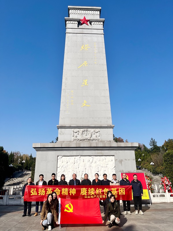 非凡国际(中国区)-官方网站