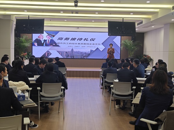 非凡国际(中国区)-官方网站