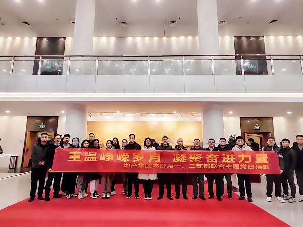 非凡国际(中国区)-官方网站