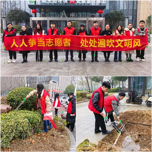 非凡国际(中国区)-官方网站